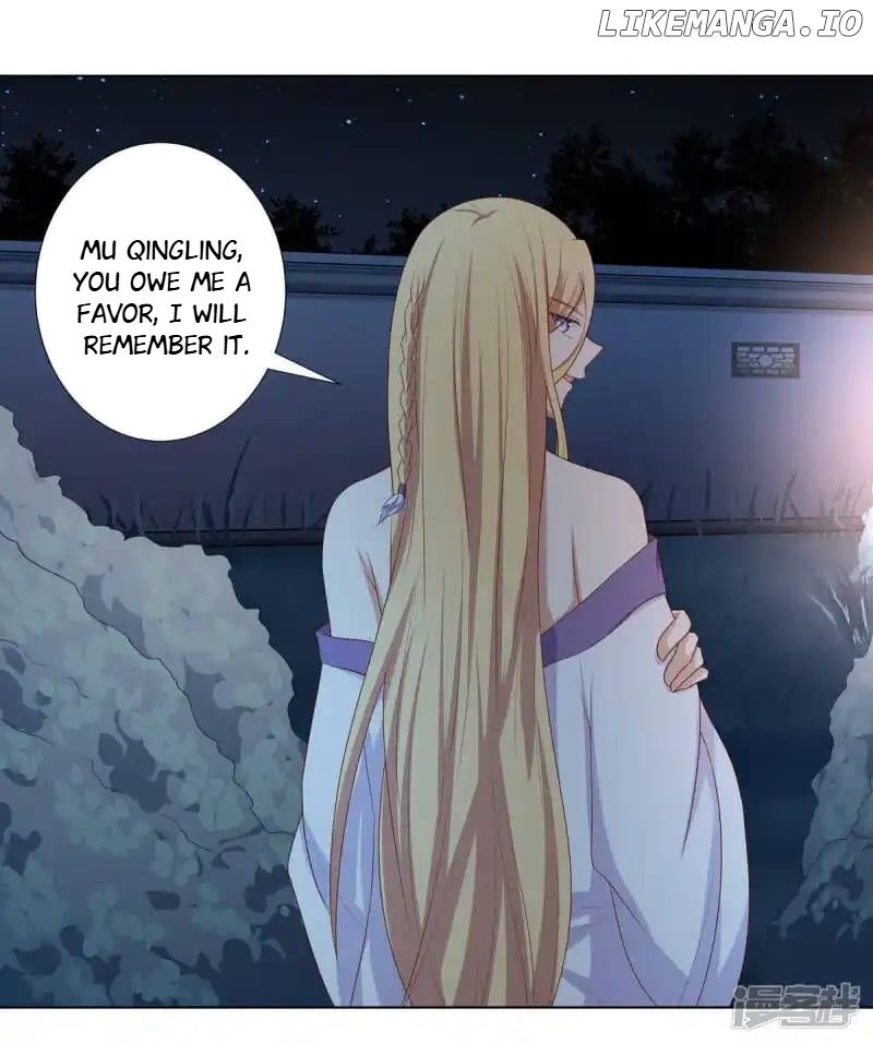 Rewrite My Fate chapter 63 - page 31